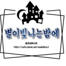 타오父 "엑소 탈퇴, 부상+개인발전+효심 때문..타오도 동의" 이미지