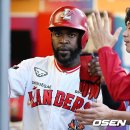 위즈디아 이미지