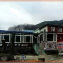 향토산채본가식당 이미지