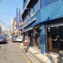 이디야 총신대점 네이버블로그