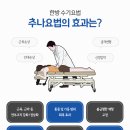 대연역 이미지