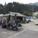 격포카센타 이미지
