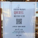 금화왕돈까스석모리점 | [김포맛집] 금화왕돈까스 석모리/ 푸짐한 돈까스 맛집