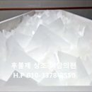 구름의전