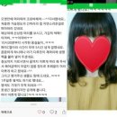 크로바미용실 이미지