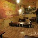 말죽거리불닭닭발 이미지