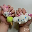 트리피네일 네이버블로그