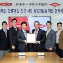 다우안전산업 이미지