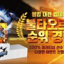 카페업데이트(cafe,update) 이미지