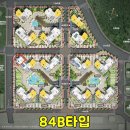 광안4-302 이미지