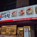 만대공원 화장실 네이버블로그