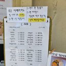 카페공오공삼 이미지