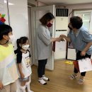 함양밀알지역아동센터 이미지