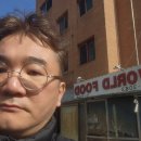 여권없이 떠나는 세계여행 네이버블로그