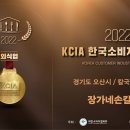 광명홍두깨손칼국수 이미지