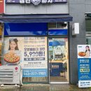 청년피자이서점 네이버블로그