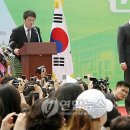 박지성축구센터(망포동) 이미지