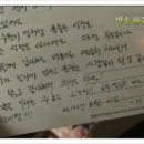 투윙치킨 - 해운대구 | 투윙치킨