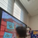 자연스럽게 스며들며 배우는 망포유아초등영어 링키홈!후기