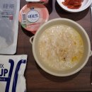 관저S한의원 이미지