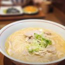 유니식당