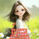 오복 이미지