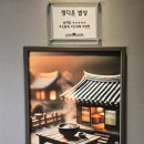 할리갈리인더룸방탈출시즌 2