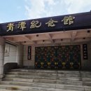 해맑은경로당 | 삼각산 도선사 절 주차 북한산 우이동 절 유래 무료 공양 시간