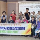 대덕