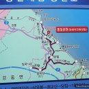 CU정동진으뜸점 이미지