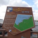 한라산 당구장 이미지