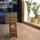 이캡커피(ekab coffee) 네이버블로그