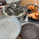 콩가내 이미지