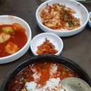 민속설렁탕 이미지