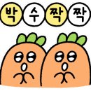 봉곡동212 이미지