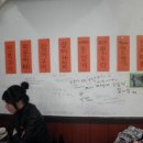 황금장어구이 이미지