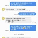 리솔루토음악연습실 이미지