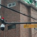 경찰병원역 3번출구 이미지