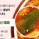 cafe 봄날 이미지