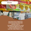 남일수퍼