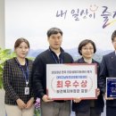 남부건강생활지원센터 이미지