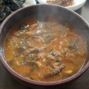 선일식당 이미지