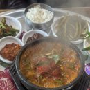 세풍식당 네이버블로그