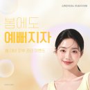 연세리즈의원 이미지