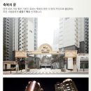블루밍독서실 이미지