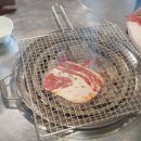 남영동 양문 합정점 이미지