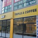 트리플에이커피익산 이미지