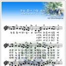 하늘보라 이미지