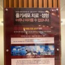 이데아성형외과의원 이미지