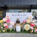 서울역촌유치원 이미지